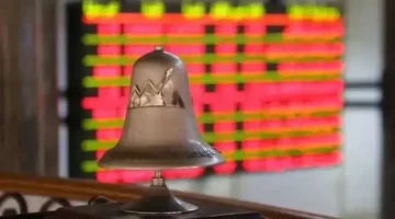 تداعيات حرب إيران الطويلة واحتمالات ارتفاع معدلات التضخم داخل منطقة اليورو